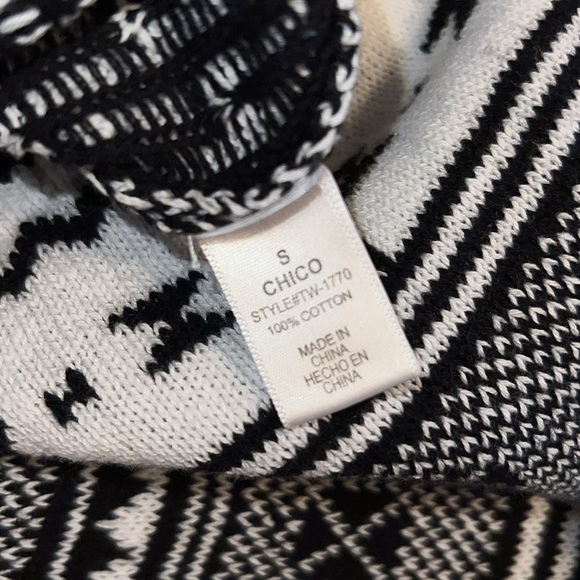 Unique pattern sweater - Picture 4 of 4